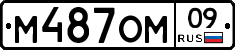 %D0%9C487%D0%9E%D0%9C09