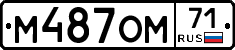%D0%9C487%D0%9E%D0%9C71