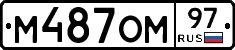 %D0%9C487%D0%9E%D0%9C97