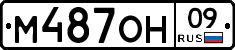 %D0%9C487%D0%9E%D0%9D09