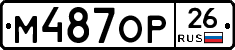 %D0%9C487%D0%9E%D0%A026