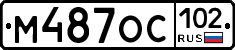 %D0%9C487%D0%9E%D0%A1102