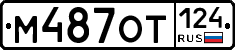 %D0%9C487%D0%9E%D0%A2124