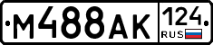 %D0%9C488%D0%90%D0%9A124