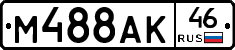 %D0%9C488%D0%90%D0%9A46