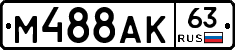 %D0%9C488%D0%90%D0%9A63