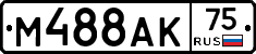 %D0%9C488%D0%90%D0%9A75