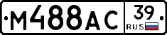 %D0%9C488%D0%90%D0%A139