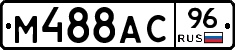 %D0%9C488%D0%90%D0%A196