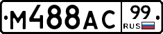 %D0%9C488%D0%90%D0%A199