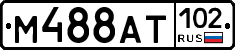 %D0%9C488%D0%90%D0%A2102