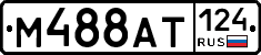 %D0%9C488%D0%90%D0%A2124