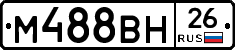 %D0%9C488%D0%92%D0%9D26