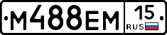 %D0%9C488%D0%95%D0%9C15