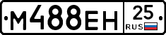 %D0%9C488%D0%95%D0%9D25