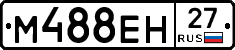 %D0%9C488%D0%95%D0%9D27