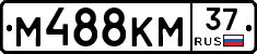 %D0%9C488%D0%9A%D0%9C37