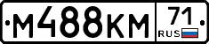 %D0%9C488%D0%9A%D0%9C71