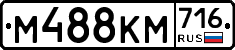 %D0%9C488%D0%9A%D0%9C716