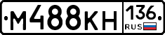 %D0%9C488%D0%9A%D0%9D136