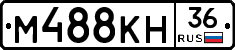 %D0%9C488%D0%9A%D0%9D36