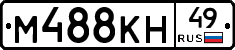 %D0%9C488%D0%9A%D0%9D49