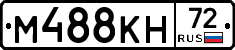 %D0%9C488%D0%9A%D0%9D72