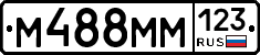 %D0%9C488%D0%9C%D0%9C123