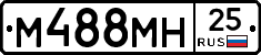 %D0%9C488%D0%9C%D0%9D25