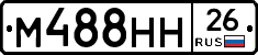 %D0%9C488%D0%9D%D0%9D26
