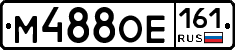 %D0%9C488%D0%9E%D0%95161