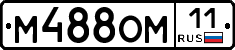 %D0%9C488%D0%9E%D0%9C11