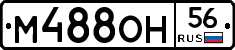 %D0%9C488%D0%9E%D0%9D56