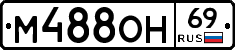 %D0%9C488%D0%9E%D0%9D69