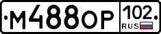%D0%9C488%D0%9E%D0%A0102