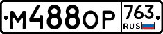 %D0%9C488%D0%9E%D0%A0763