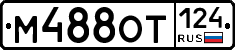%D0%9C488%D0%9E%D0%A2124