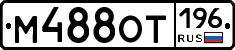 %D0%9C488%D0%9E%D0%A2196