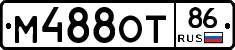 %D0%9C488%D0%9E%D0%A286