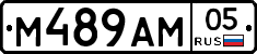 %D0%9C489%D0%90%D0%9C05