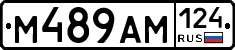 %D0%9C489%D0%90%D0%9C124