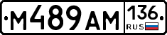 %D0%9C489%D0%90%D0%9C136
