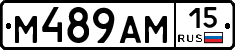 %D0%9C489%D0%90%D0%9C15