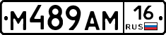 %D0%9C489%D0%90%D0%9C16
