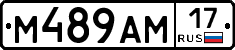 %D0%9C489%D0%90%D0%9C17