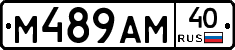 %D0%9C489%D0%90%D0%9C40
