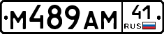 %D0%9C489%D0%90%D0%9C41