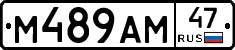 %D0%9C489%D0%90%D0%9C47