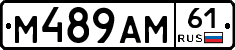 %D0%9C489%D0%90%D0%9C61
