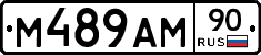 %D0%9C489%D0%90%D0%9C90